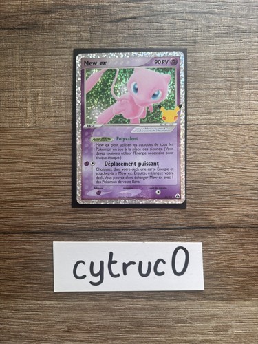 Pokemon mew celebrations - pokemon,