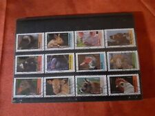 Serie  12 Timbres Veaux Vaches Cochon Année 2017 Oblitérés  Tbe 