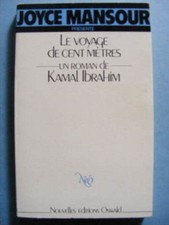 Kamal Ibrahim Le Voyage de Cent Mètres Editions NEO 1979 Joyce Mansour Syrie