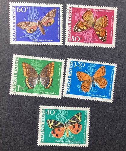 Hungary stamps 1969 1966 1973 - 1969, #1966-1973
