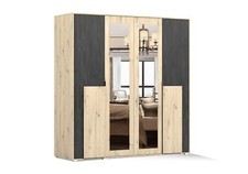 Armoire à portes battantes armoire BAFRA 200 cm