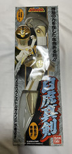 Épée Bandai Gosei Sentai
