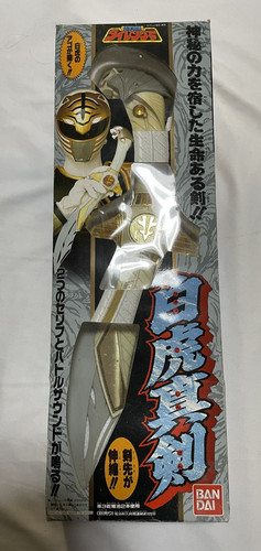 épée bandai gosei - bandai, sentai