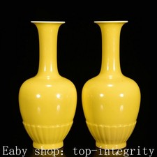 8.2 "Kangxi jaune glaçure