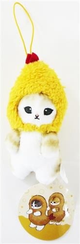 Mofusand ebinyan mascotte - mofusand,