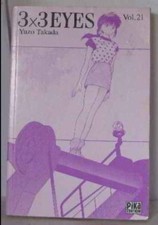 3x3 Eyes tome 21 | Yuzo Takada