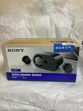 SONY SRS-D25 ACTIVE SPEAKER
