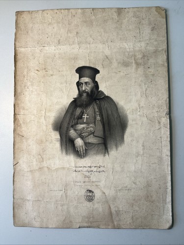 Lithographie 1855 patriarche - 1855,