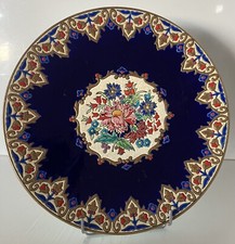 Grand Plat Emaux de Longwy "Renaissance"  Maurice-Paul CHEVALLIER (1892-1987)