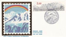 L12H - ENVELOPPE 1ER JOUR FRANCE -  XXV CONGRES INTER.. GEOGRAPHIE - 1984 .