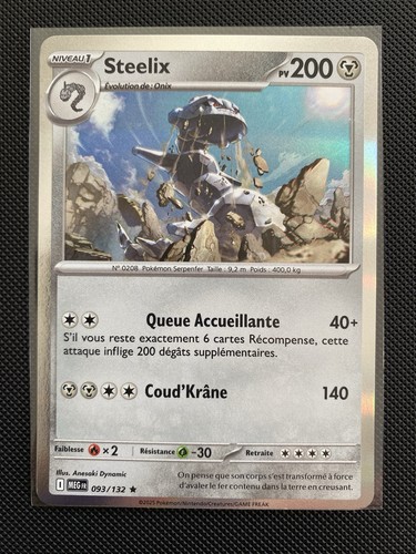 Carte pokemon steelix 093 - pokemon,
