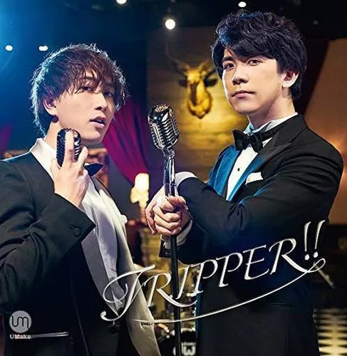 Umake tripper - umake, /