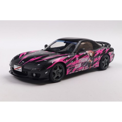 Solido 1810605 mazda rx7 fd3rs - 1810605,