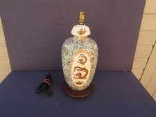 Jolie Pied de lampe en faience de gien, socle bois, décors aux Dragons, 32cm env