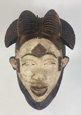 Masque Punu - Gabon- Art