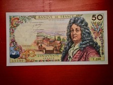 Billet France 50 Francs