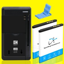 Long Endurance 2x 1250mAh