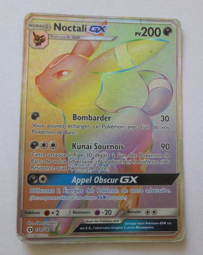 Carte pokémon noctali - carte, gx