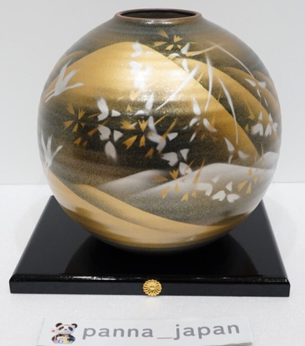 Vase japonais marutani ware - marutani,