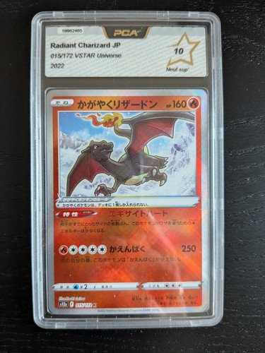 Pokémon radiant charizard - pokémon,