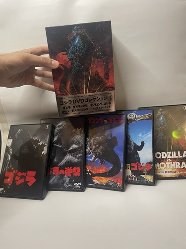 Godzilla japanese dvd - japanese,