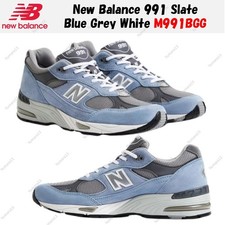 Taille homme New Balance 991