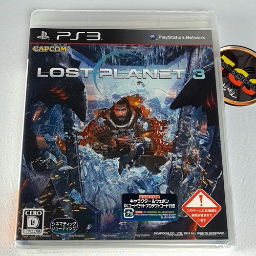 Lost planet ps3 japan - planet,