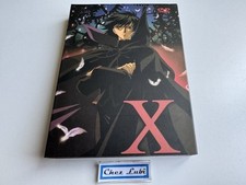 X (Clamp) - Anime Manga -