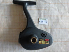 BATI COQUE Pièce MOULINET