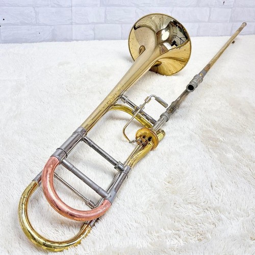 Instrument musique trombone - instrument,