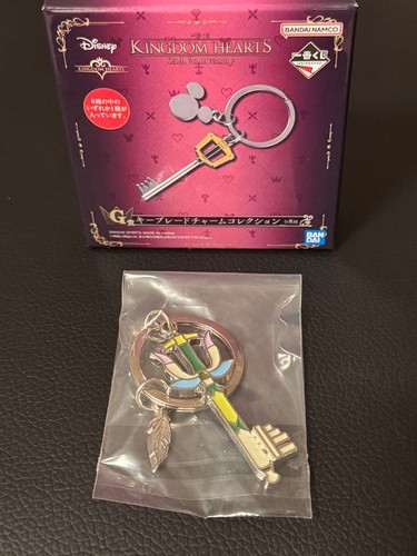 Kingdom hearts ichiban kuji - kingdom,
