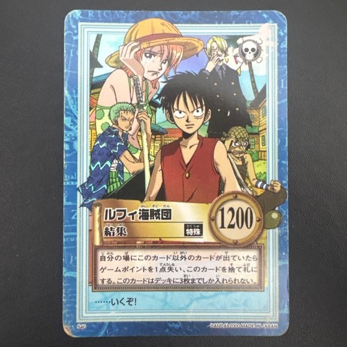 Rare one piece luffy pirates - one,