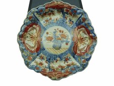 ASSIETTE IMARI  JAPON /CHINE