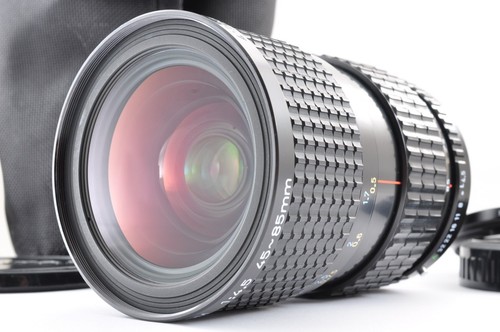 Objectif smc pentax 645 - objectif, zoom