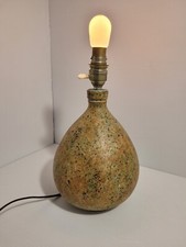 Lampe Bernard Buffat piece unique signée "style vallauris capron ... "