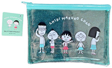 [KAWAII] Trousse Pochette à