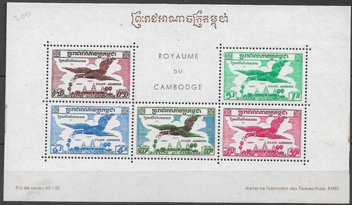 Colonies neufs cambodge - neufs*, :