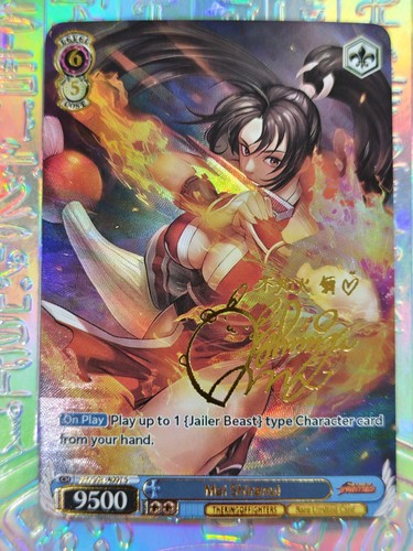 Card weiss schwarz custom - card,