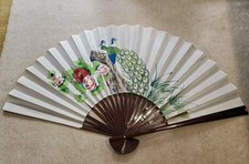 Grand Éventail Mural