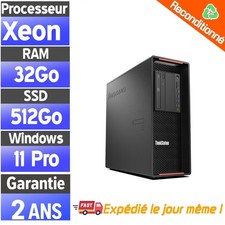 ☑️⭐☑️Lenovo