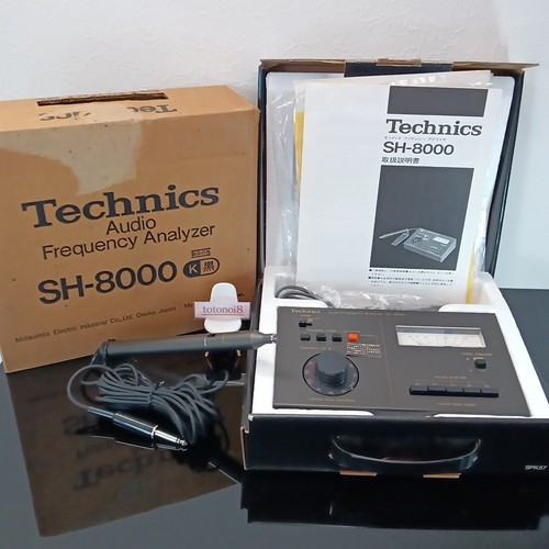 Technics 8000 graphic - technics, sh-8000