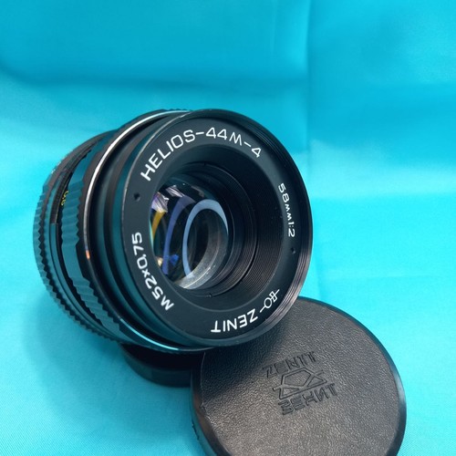 Near mint helios - !,
