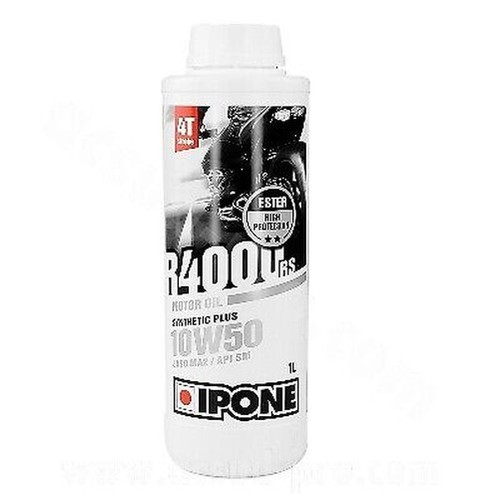 Huile moteur ipone r4000 rs - huile, 4t