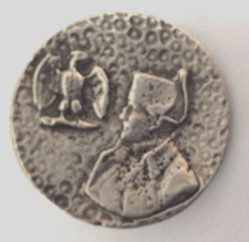 Bouton ancien : Napoléon et