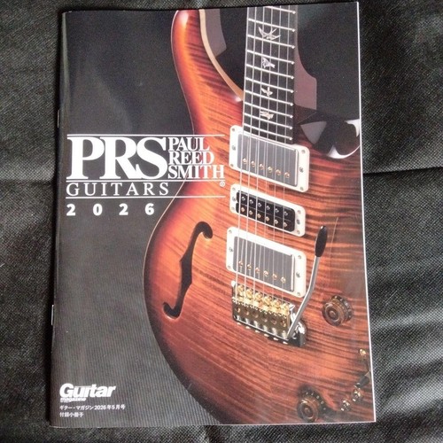 Catalogue prs paul - catalogue,