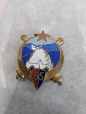 Insigne 65° Régiment d’Artillerie d’Afrique superbe drago béranger