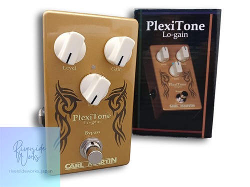 Carl martin plexitone gain - carl,