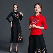 Chinois Traditionnel Haut