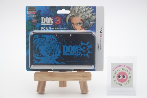 Coque rigide dragon quest - coque,