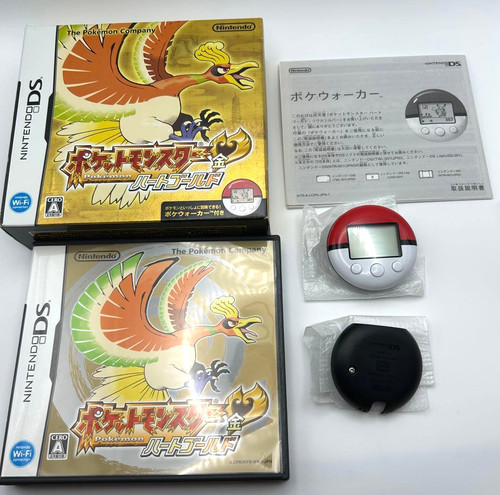 Coffret pokemon heartgold - coffret,